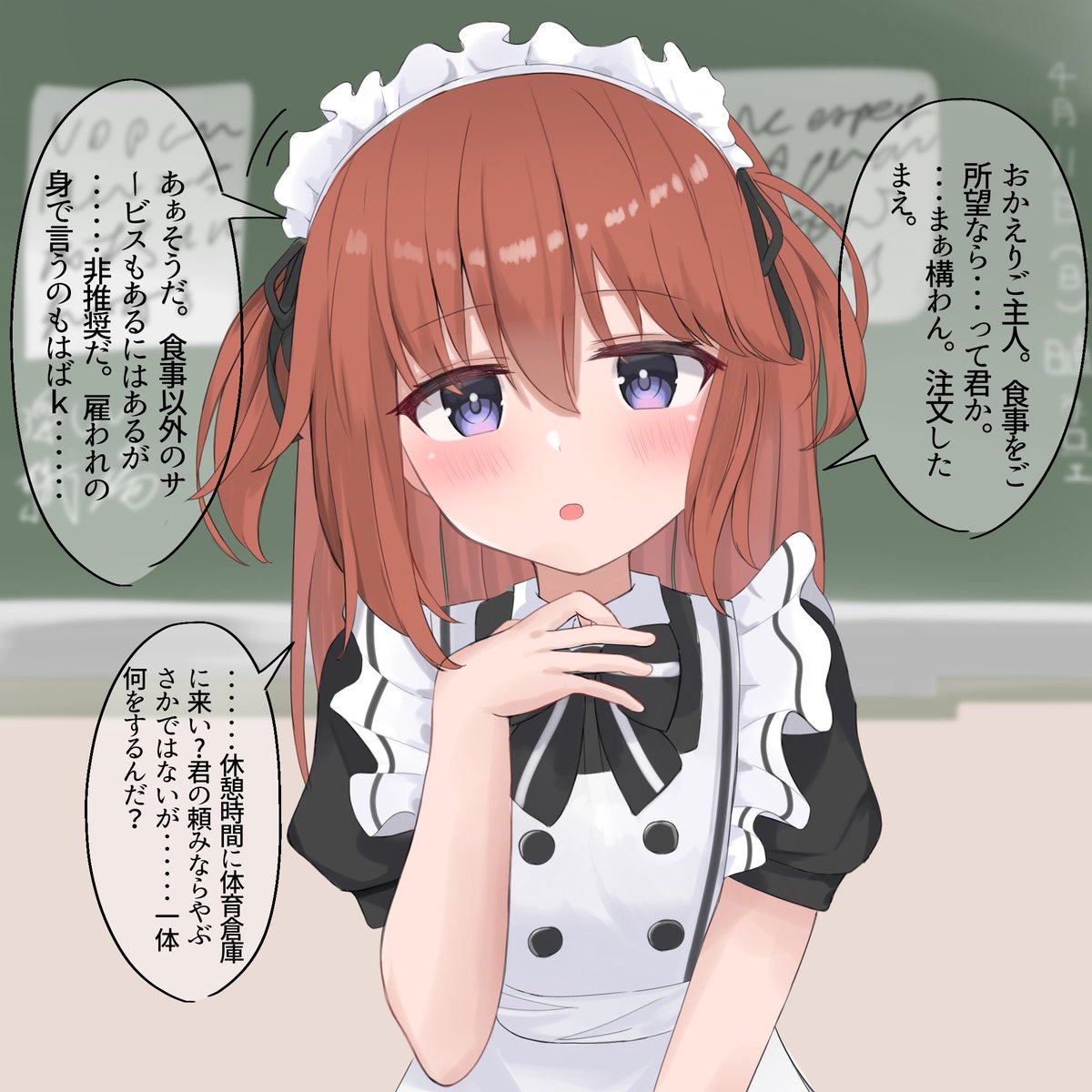 #画像を4枚晒したらrtがきてフォロワーがぶわーって増えると聞いて
ユニ先輩&amp;由仁先輩&amp;なかよし部が好きです🤟 もっと描きたい～～～～ 