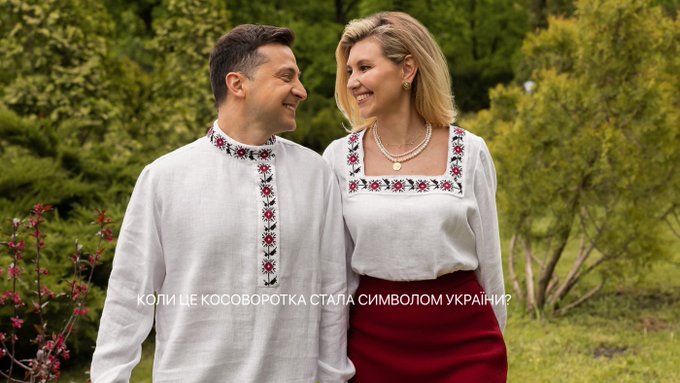 Зарплаты в Украине приближаются к польским, - Зеленский - Цензор.НЕТ 7952