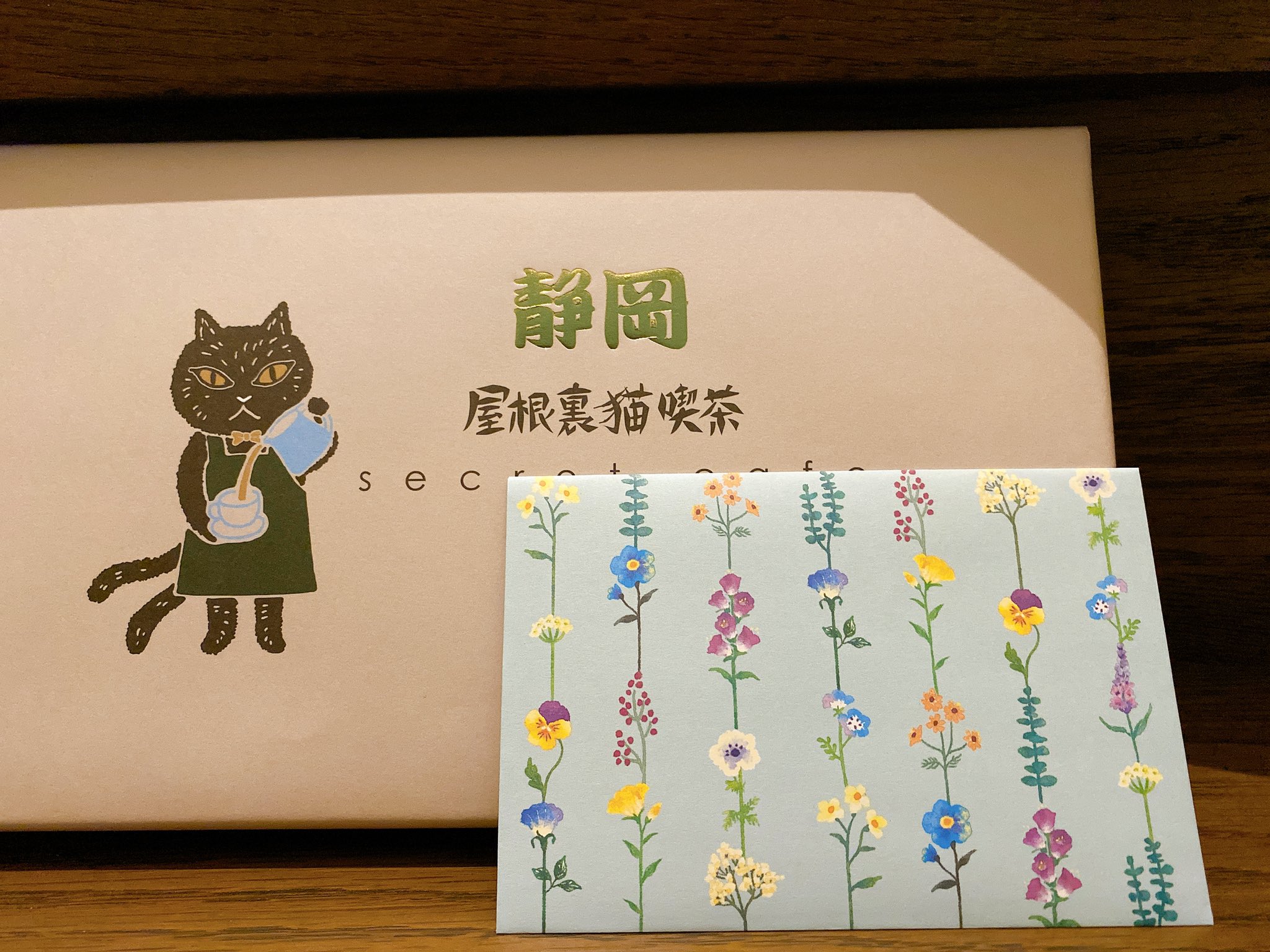 六和 ご無沙汰しております 先日まといさんへ御禮を贈ったら御返しにて全治数年の大怪我を負いました 数ヶ月創作スランプで沈んでいた心が一気に回復したのでまといさん医者説 T Co Vq6c0nstzk Twitter