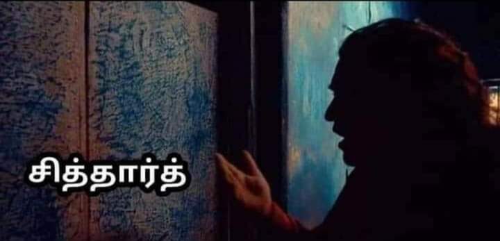 balacsejcet's tweet photo. @Actor_Siddharth இந்தியாவிலயே கொரணோ தொற்றில் தமிழகம் தான் முதலிடத்தில் உள்ளது - #செய்தி 

சித்தார்த்த வெளிய வா சித்தார்த்...இங்குள்ள ஆட்சியாளர்களை அறை விட வா சித்தார்த்.... 😂 https://t.co/3CMMQMzumg