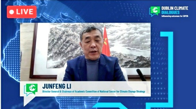 Anthony Joseph Brogan 🌍 tweet media