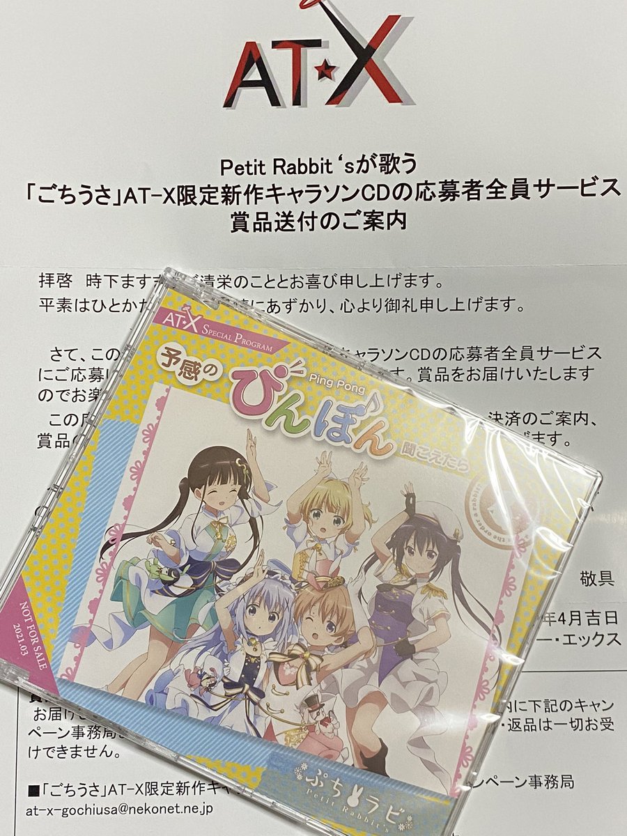 Image Et Video Liste De Hapi0001 Whotwi Analyse Graphique Twitter