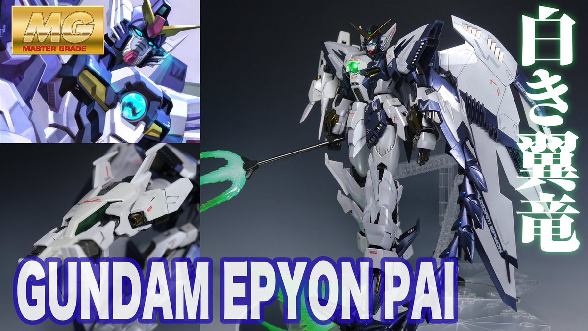 フローズンティアドロップ Twitter Search Twitter フローズンティアドロップ Twitter Search Twitter