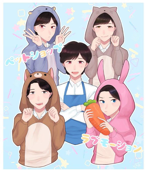 少年忍者のtwitterイラスト検索結果