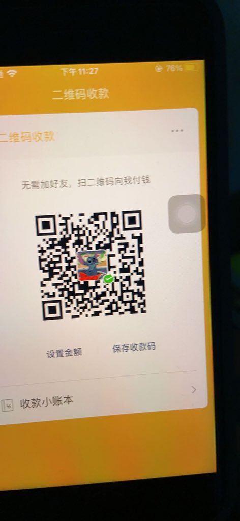 jzsaob's tweet photo. https://t.co/KZeqzG74x4