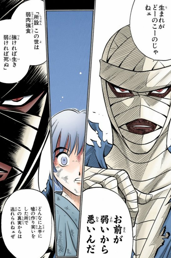 鬼平 予備垢 所詮 この世は焼肉定食 違 小林さんちのメイドラゴン メイドラゴン Maidragon Bs11 T Co Oavjxqmao3 Twitter