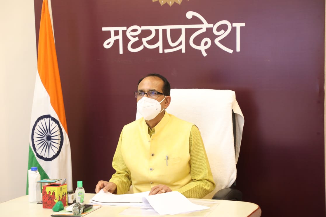 Chief Minister, MP tweet media