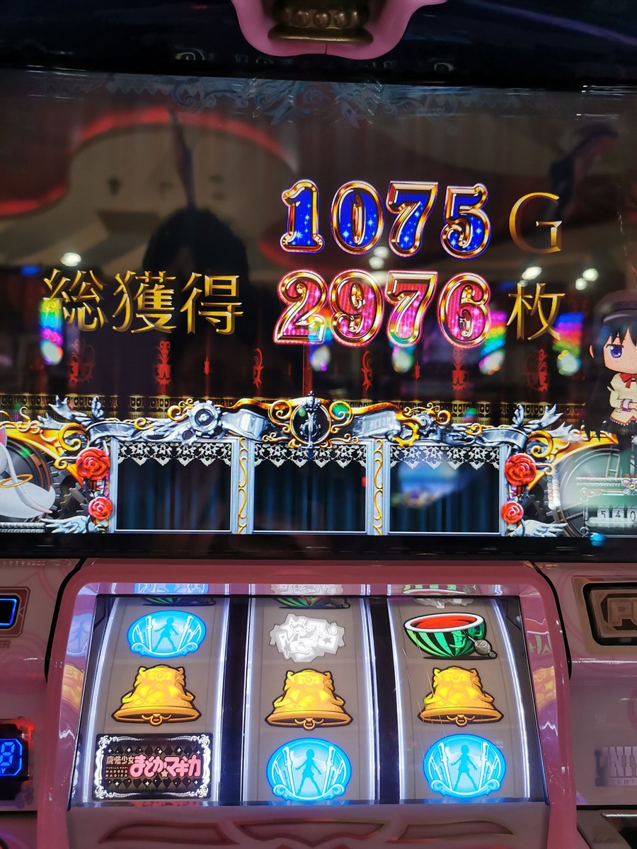 もみ 設定5かなって思ったけど最後にさやかのエピソード 6だったのかも 弱チェリーはあまり良くないけど