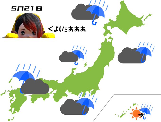 ウズネアカナルのtwitterイラスト検索結果 ウズネアカナルのtwitterイラスト検索結果