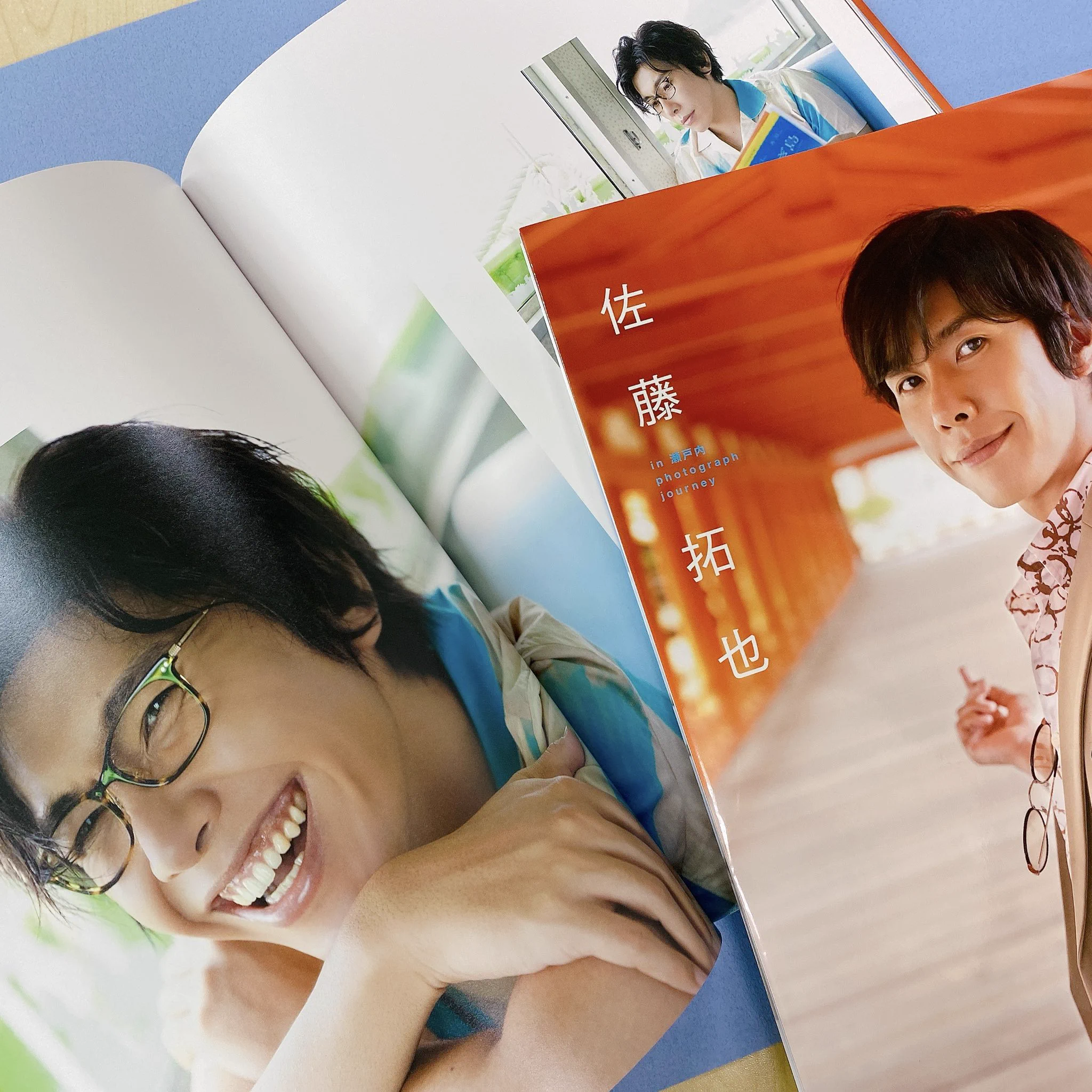 PASH!編集部 on X: 
