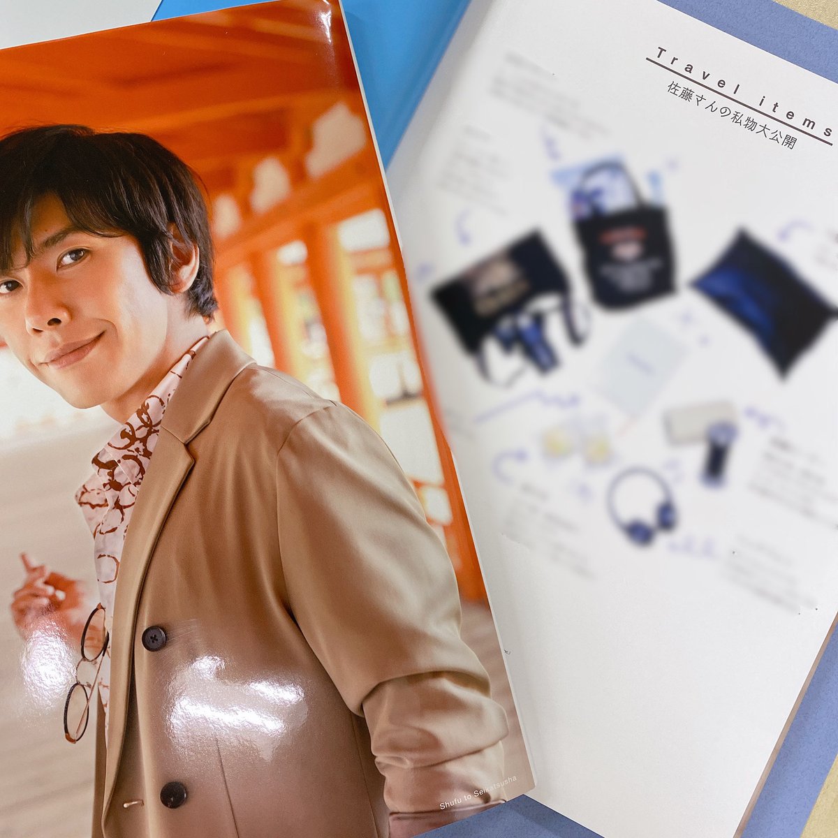 佐藤拓也 in 瀬戸内 photograph journey 直筆サイン入り 佐藤拓也 in 瀬戸内 photograph journey☆特典付：他書籍 | ステラワース