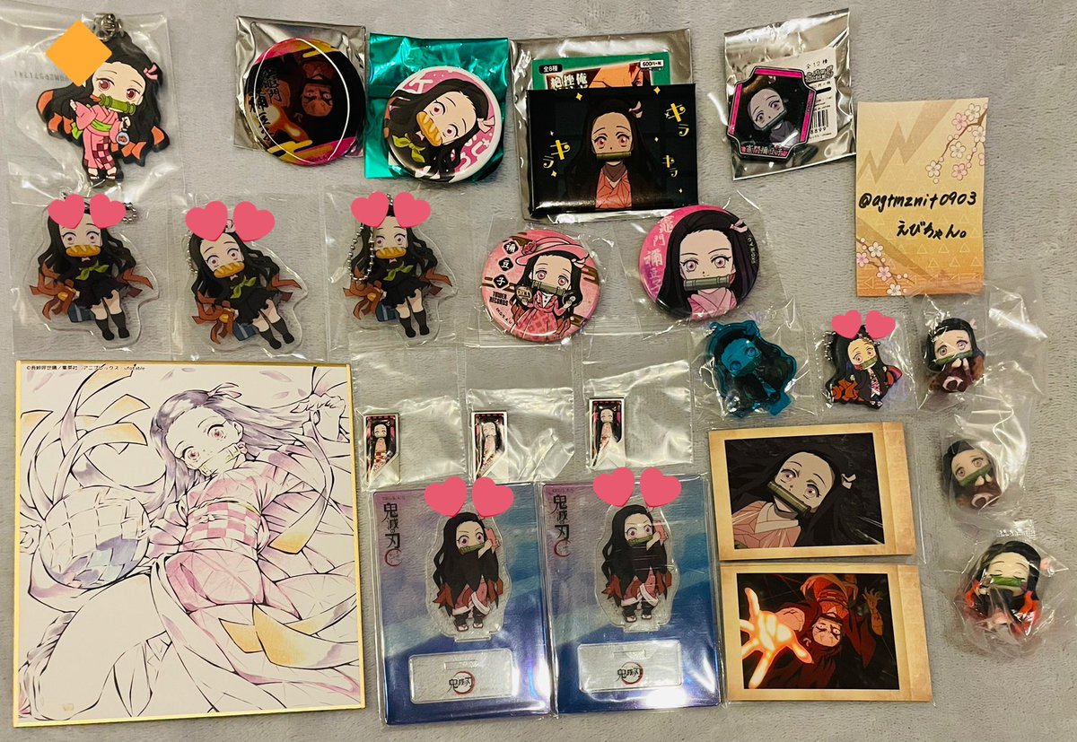 agtmznit0903's tweet photo. 鬼滅の刃 グッズ【譲渡】
アクスタ、缶バッジ、ラバスト等

譲)画像1~4:竈門炭治郎、竈門禰豆子、我妻善逸、嘴平伊之助、かまぼこ隊、煉獄杏寿郎、栗花落カナヲ

求)定価+送料
※条件は画像12に記載

郵送≫名古屋手渡し

↓↓↓他キャラ、条件など続く↓↓↓ https://t.co/8NnmjaT60M