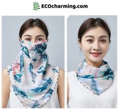 Check out this 2021 collection chiffon lightweight scarf for women. Show your style with various stunning designs now! Check out this product here: ecocharming.com/collections/ec…
.
.
#ecocharming #2021 #chiffon #scarf #women #style #fashion