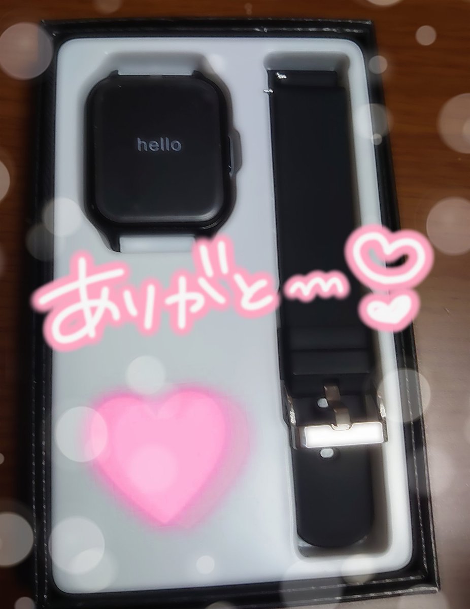 a_chan✨🌈懸賞垢🌈✨ tweet media