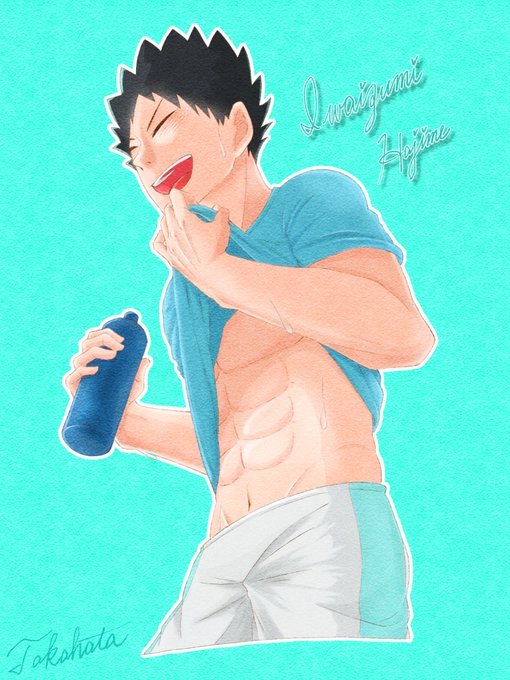 岩泉一のtwitterイラスト検索結果 岩泉一のtwitterイラスト検索結果