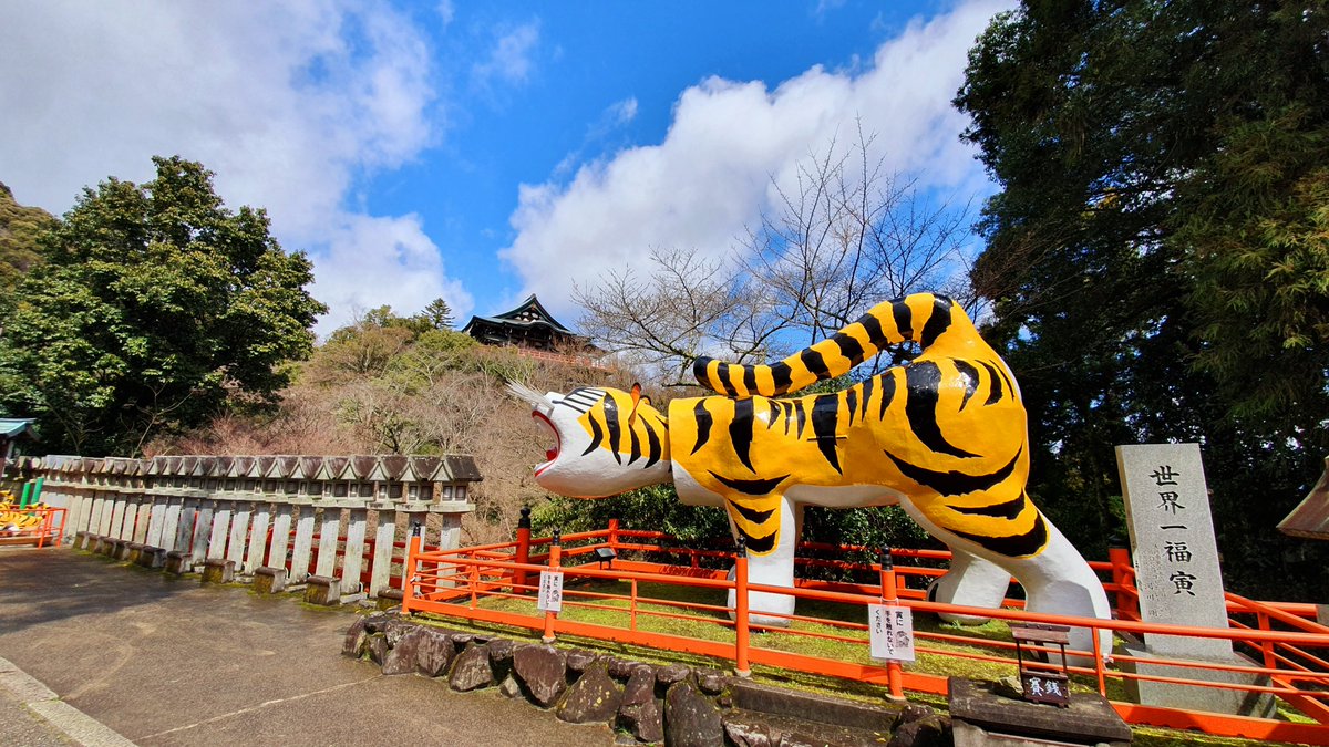 Chohot 気に入る東方聖地巡礼写真８選 諏訪湖の御神渡りー神奈子様 朝護孫子寺ー命蓮寺 橘寺ーさきちゃん 太子様 白兎神社ーてゐ