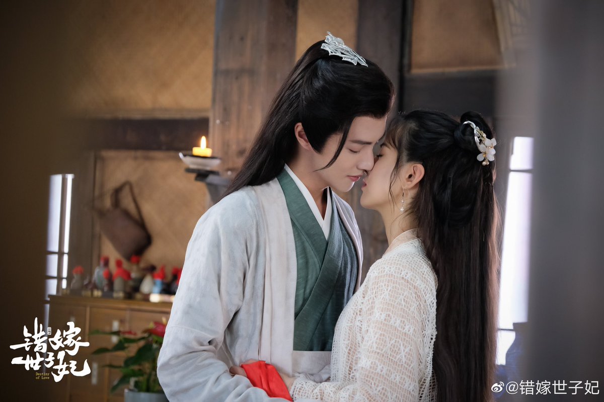 cdrama tweets auf X: „Sweet historical romance, #MyQueen, starring  #LaiMeiyun and #WuJunyu, wraps filming #我的女主别太萌  / X