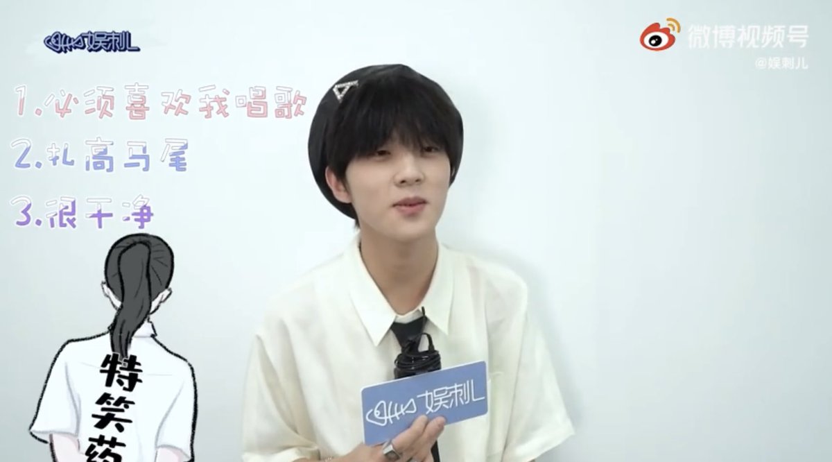เท่อเมี๊ยว tweet media