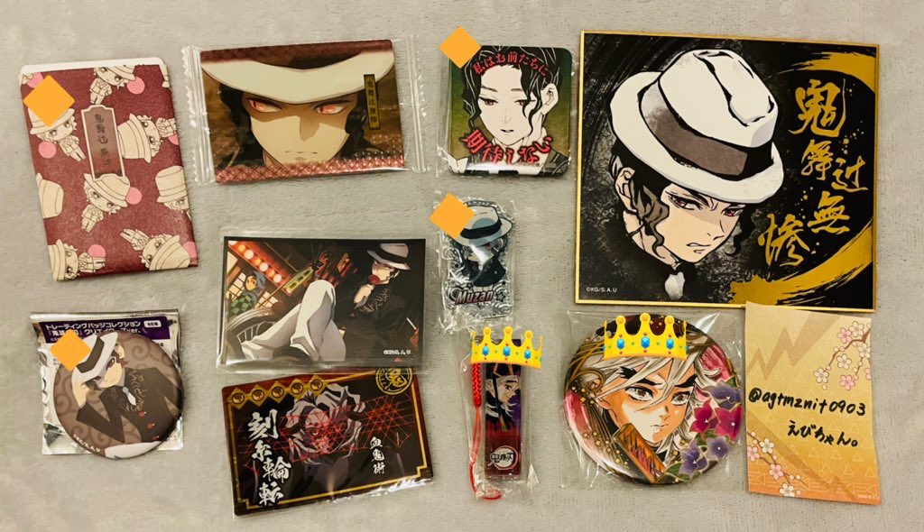 agtmznit0903's tweet photo. 鬼滅の刃 グッズ【譲渡】
アクスタ、缶バッジ、ラバスト等

譲)画像9~11:不死川実弥、玄弥、鬼舞辻無惨、童磨、累、悲鳴嶼行冥、真菰、産屋敷耀哉(お館様)、あまね、未開封

求)定価+送料
※条件は画像12に記載

郵送≫名古屋手渡し

↓↓↓条件続く↓↓↓ https://t.co/XVKYC8W7oS
