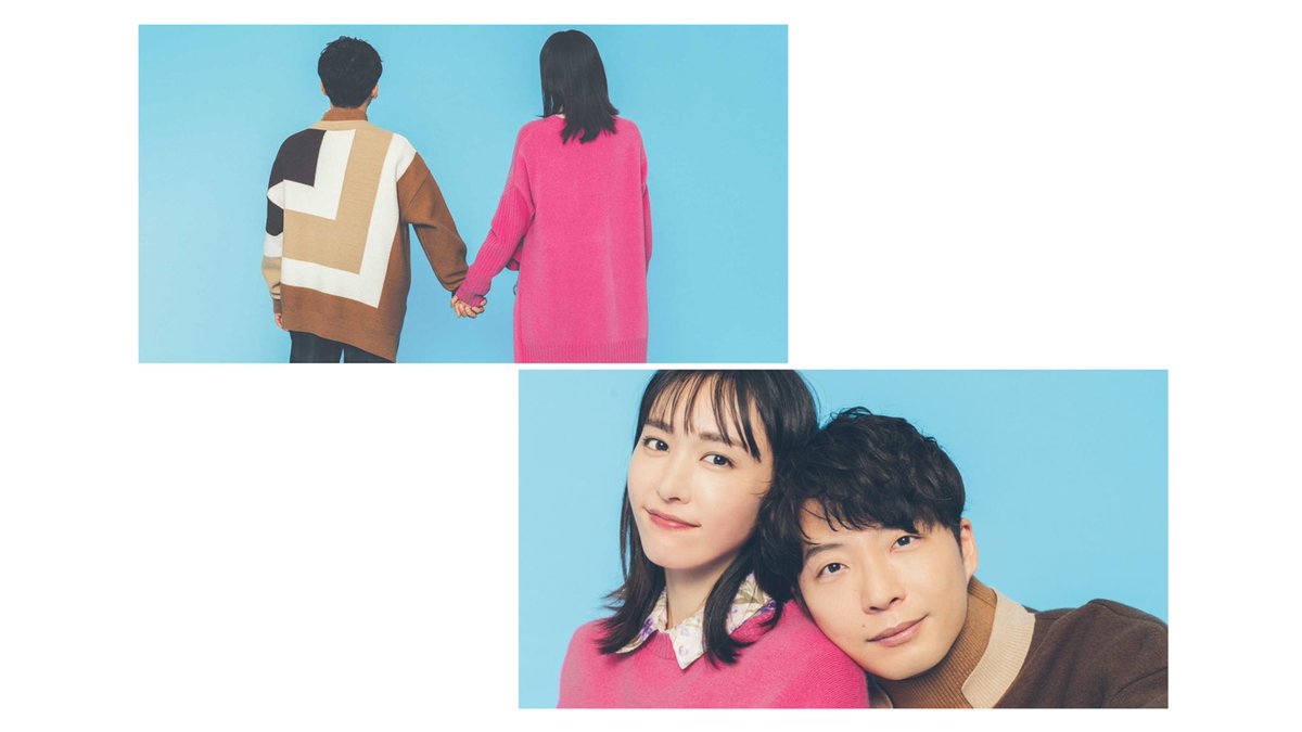 gakkyy_0611's tweet image. 結婚の報告後にこんなの見返しちゃったら、、もう…💭💓

#新垣結衣 #星野源 #逃げ恥婚