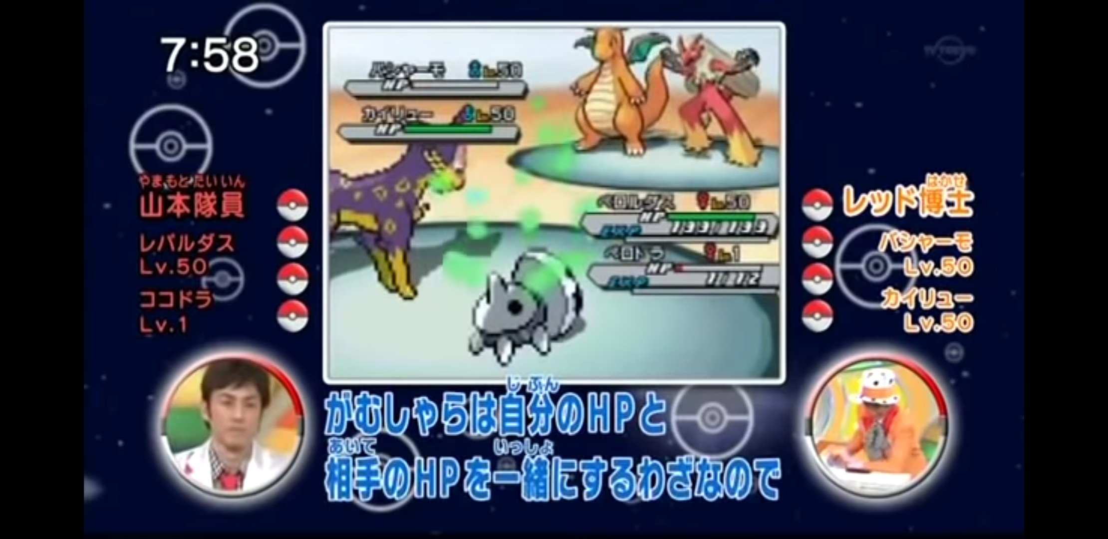 تويتر もこう على تويتر 伝説の害悪戦法 レベル1ココドラ を完全再現してみたｗｗｗｗ ポケモン剣盾 T Co Rnz1fkam9i Youtubeより