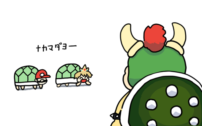 クッパのtwitterイラスト検索結果 クッパのtwitterイラスト検索結果