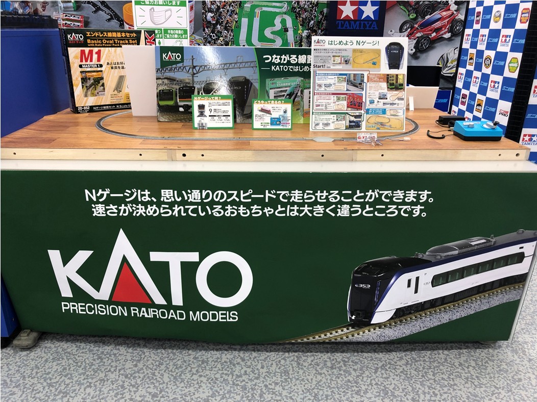 Strayer Silentstrayer Twitter