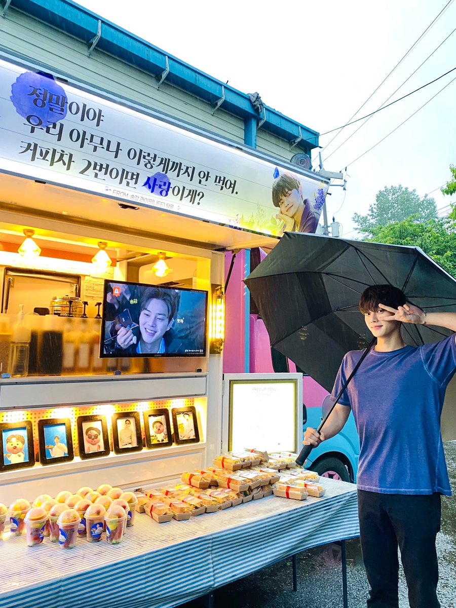 songkang_staff's tweet photo. [🎁] 저도 행복하게 해 줄게요. 이 말 지키러 왔어요-! 
자주 올게요, 오래 봐요 우리💜

#송강 #SONGKANG https://t.co/qi8oZ1z5cq