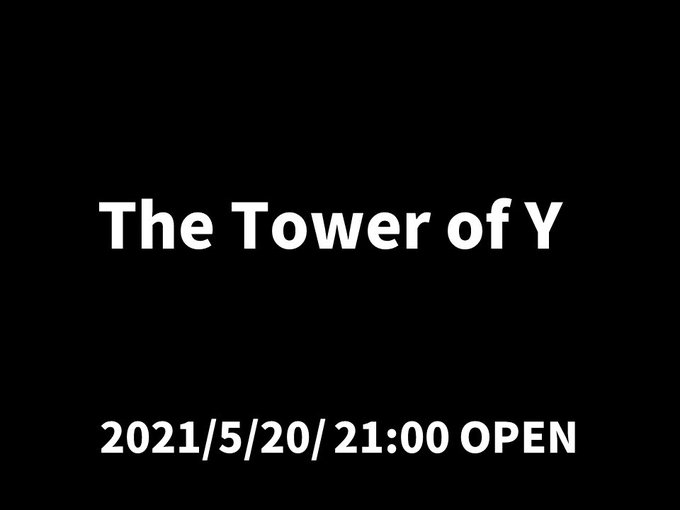 The tower of Y