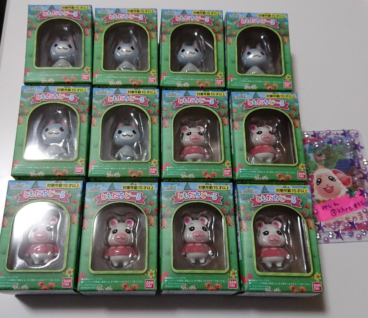 khrt033's tweet photo. あつまれどうぶつの森 あつ森
ともだちどーる 第一段 交換 譲渡

譲
ジュン8 ラムネ6 ゆきみ6 レックス6 しずえ6 たぬきち5

求 ちゃちゃまるor定価

譲渡の場合ジュン希望の方は住民以外のキャラ(三枚目)から同数お迎え希望です🙇

手渡し→タイミング合えば大宮or池袋
郵送→＋送料頂戴します

→ https://t.co/PBnwLE5Zlp