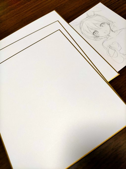 残ってる中色紙に描いてきますね～ 