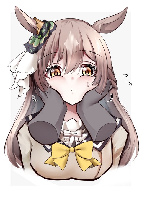 サトノダイヤモンドちゃん可愛い #ウマ娘 