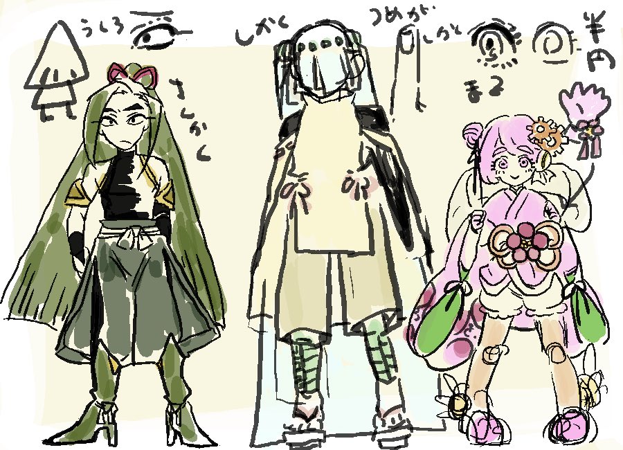 108KKY3's tweet photo. #お絵描きチャレンジ
〜2021.05.20
〇△□モチーフでキャラクターをつくる練習
(✱色を使いすぎない、並んでて違和感ない＆目がチカチカしない) https://t.co/8vdrglLTPP