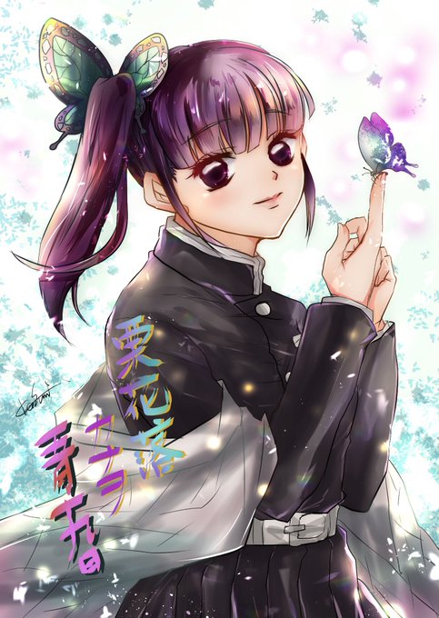 かすみさんがTwitterに投稿した栗花落カナヲ(鬼滅の刃)のイラスト。