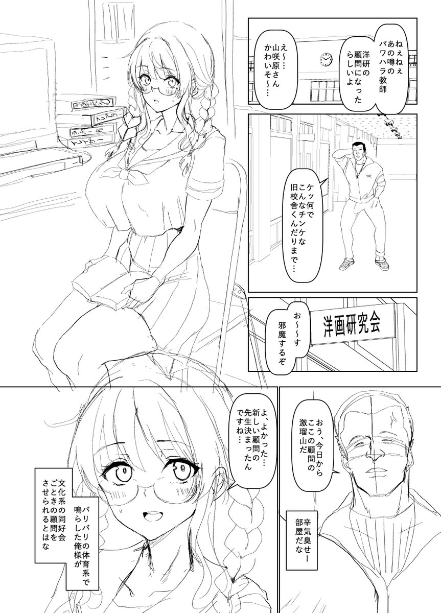 好きな映画は筋肉、爆破、筋肉 