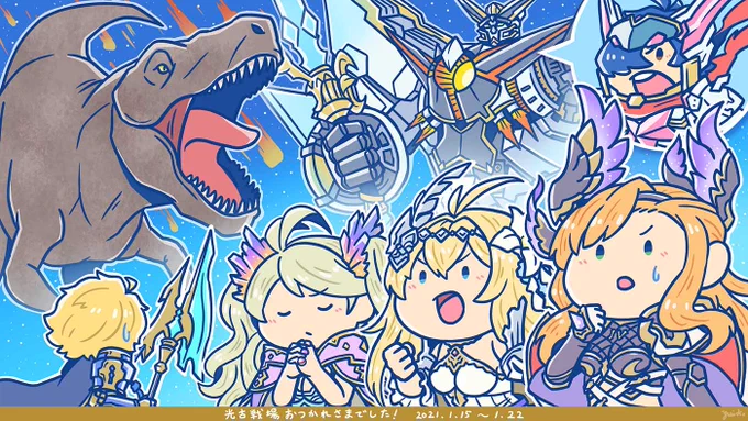 #画像を4枚晒したらrtがきてフォロワーがぶわーって増えると聞いて 
好きなゲームのイラスト、主にグラブルのを描いてます〜お気に入りの4枚! 