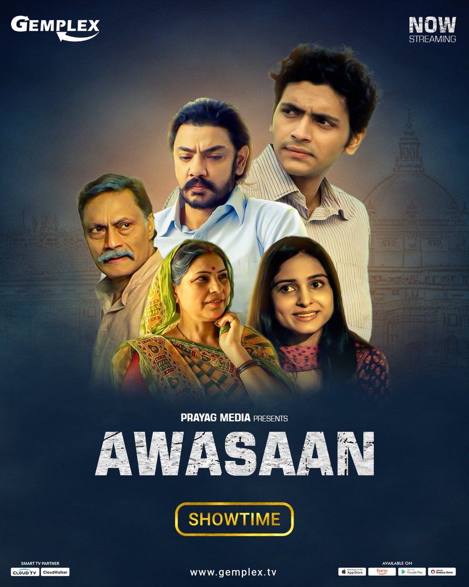 #Awasaan (2020, Hindi) by  #RajatKumarChaturvedi, ft. #ArjunChakraborty #KuljinderSinghSidhu #AmrutaPore #SangeetaPanwar #TrishalaIdnani #SarvagyaJain & #SantoshKaushik, now streaming on @gemplexindia.