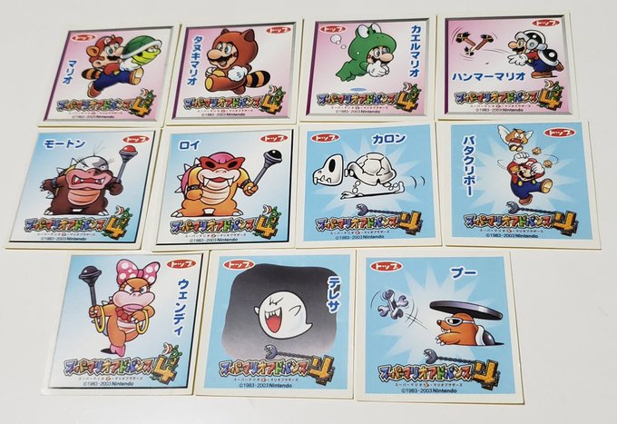 Popular Tweets Of タンジェント Mario Collector 5 تحليلات تويتر الرسومية الخاصة بهوتويت Whotwi Popular Tweets Of タンジェント Mario Collector 5 تحليلات تويتر الرسومية الخاصة بهوتويت Whotwi