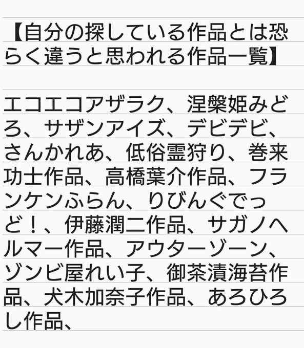 Koukousei 美山田精一 スパムじゃないよさん の最近のツイート 7 Whotwi グラフィカルtwitter分析 Koukousei 美山田精一 スパムじゃないよさん の最近のツイート 7 Whotwi グラフィカルtwitter分析