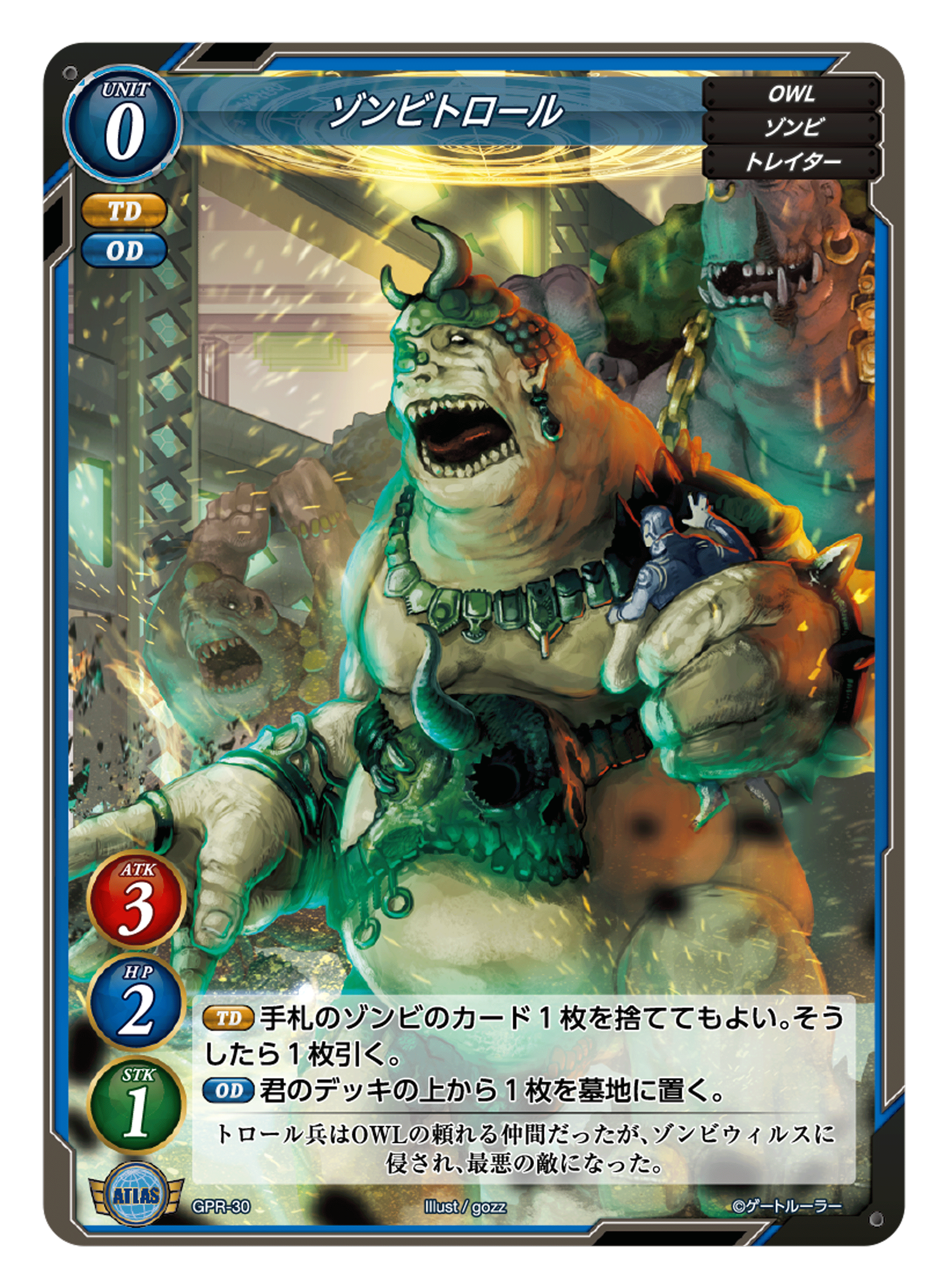 ゲートルーラー Gateruler 合わせて 5月22日土曜日開催の公認大会より 商品が以下のカードに切り替わります 参加賞 宇宙クラーケン ゾンビトロールx2 黄金剣 優勝 ランダム賞 重装型ヴィクター Winner仕様 T Co Rsnefcjpp1 Twitter