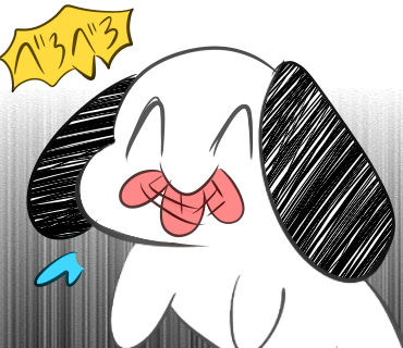 Popular Tweets Of すしわかめ 12 Whotwi Graphical Twitter Analysis