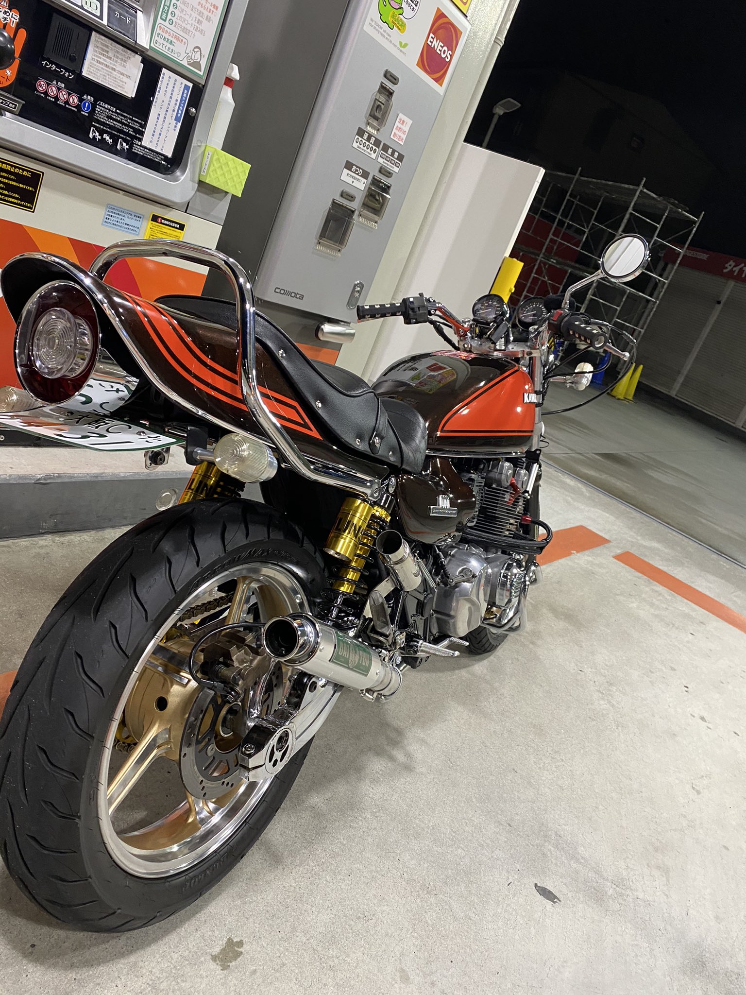 チェリーテール 旧車 GS バブ