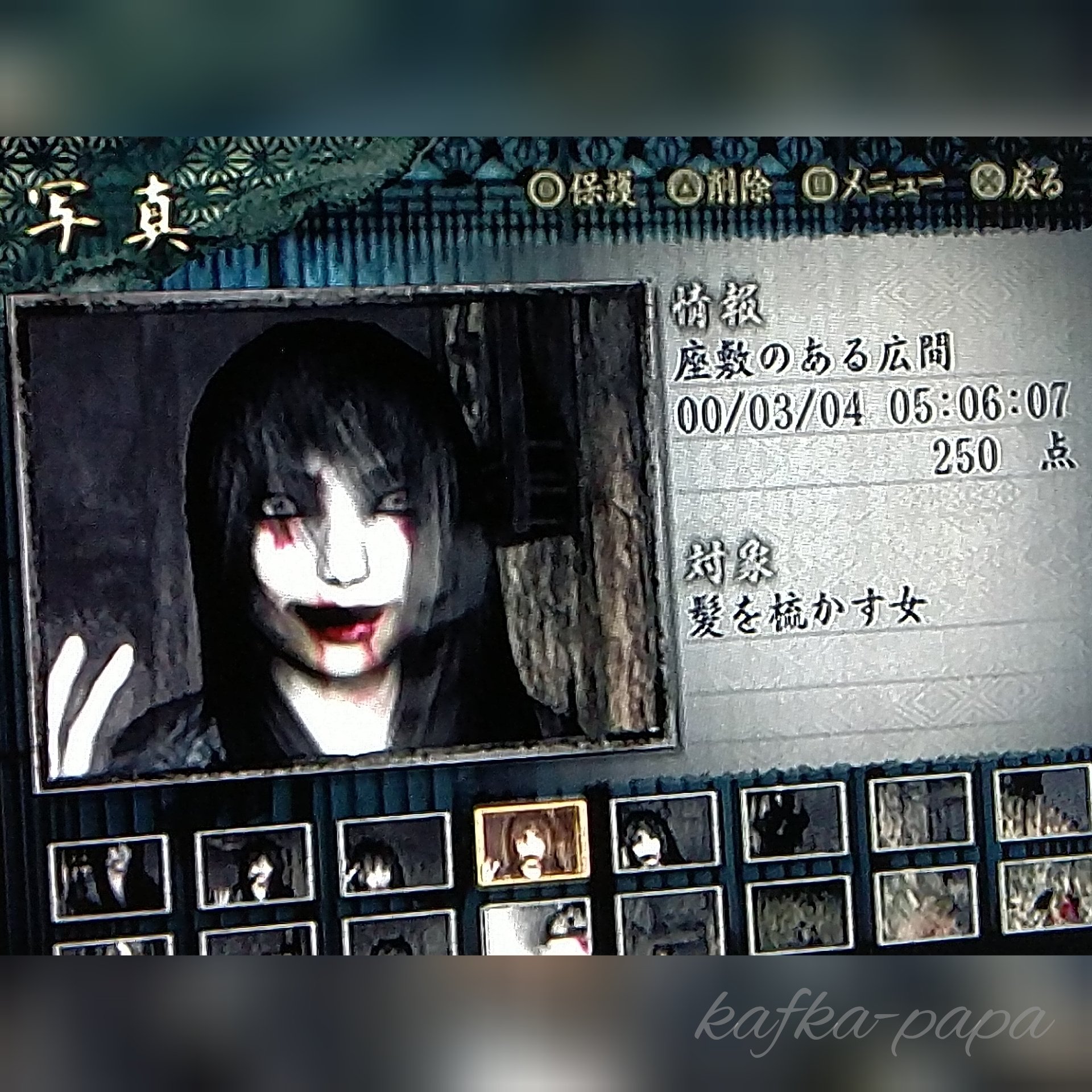刺青ノ聲 Twitter Search Twitter