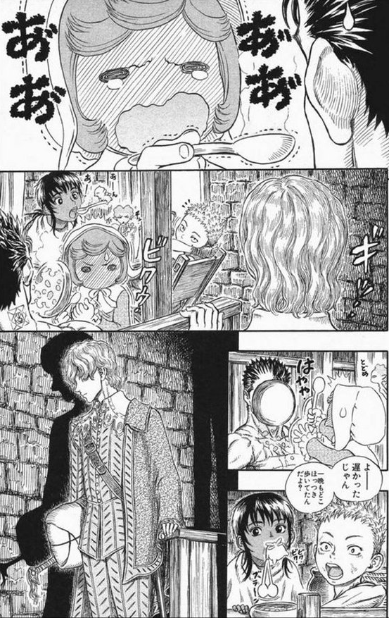 シールケ可愛いよシールケ #ベルセルク #ベルセルク #BERSERK