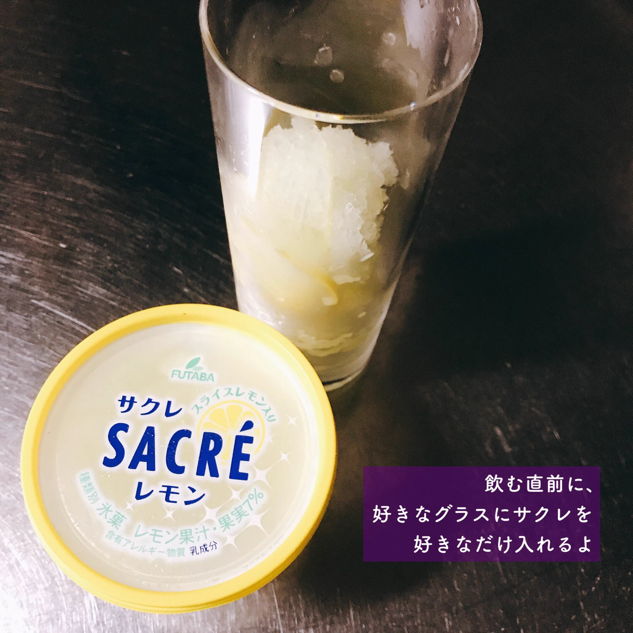 お洒落カフェ自宅支店開店！いい香りの紅茶で癒されよう！