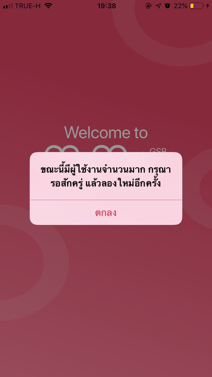 diarymoonnn's tweet photo. ดีที่ดิฉันเอาเงินออกจากบัญชีหมดแล้ว🤧#MyMo https://t.co/CxuxvnxkhD