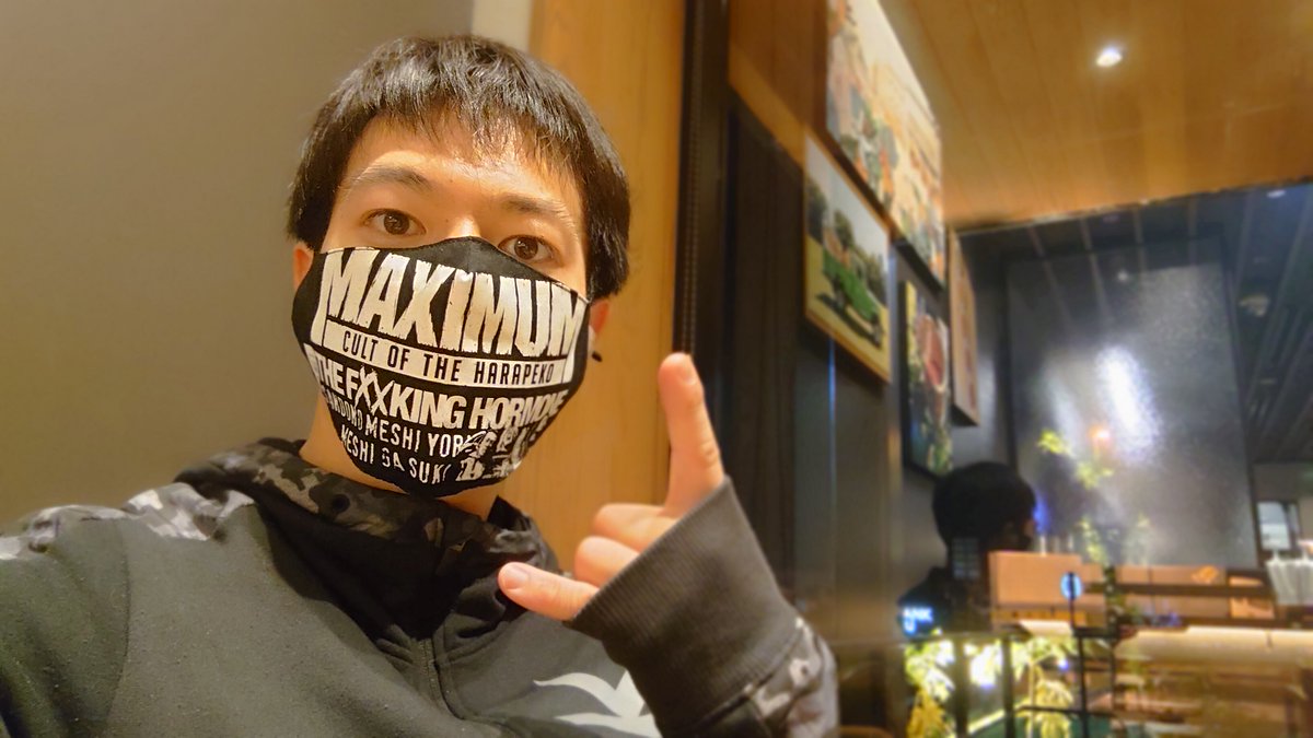 Dancing_Skull's tweet photo. 単純に格好いいから選んだ意匠が当たりで吃驚。
イカせてもらえたらさらに吃驚

#私をイかせてホルモン https://t.co/4E5FfFcwaf