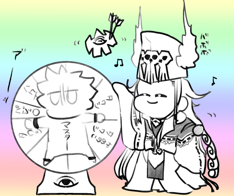 ぐだりんって言ったら怒られそうな謎絵のまとめです 