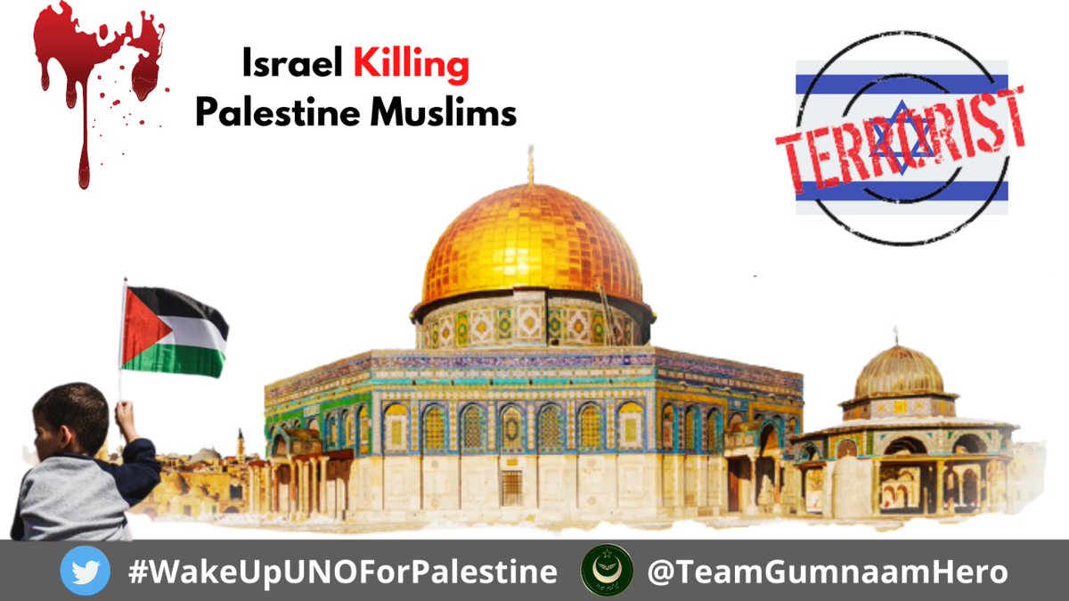 RamzanChadhar1's tweet photo. کئی دن سے ، اسرائیل نسلی صفایا، فلسطینیوں پر ظلم و ستم کا مظاہرہ کررہے ہیں لیکن ابھی تک اس کے خلاف کوئی کارروائی نہیں کی گئی ہے۔
#WakeUpUNOForPalestine
@TeamGumnaamHero
@AhsanAliButtPTI https://t.co/KzzASb8vpi