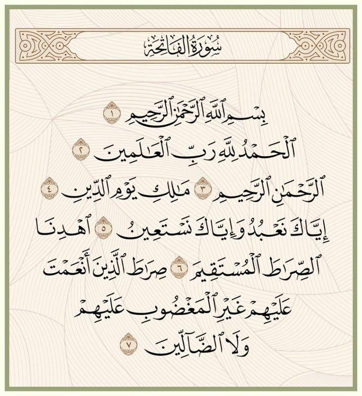 jomana14_10's tweet photo. الفاتحة على أرواح شهدائنا الأبطال في غزة🤍.
#GazaUnderAttack https://t.co/8zvBCEObH1